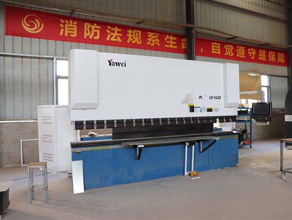 數(shù)控折彎機